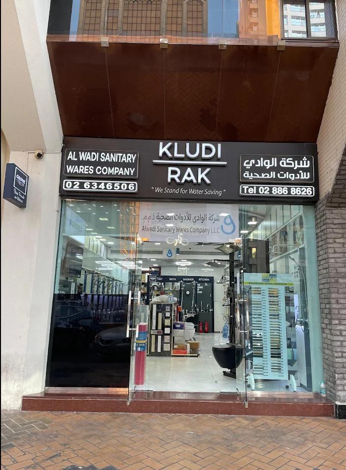 Business Gallery